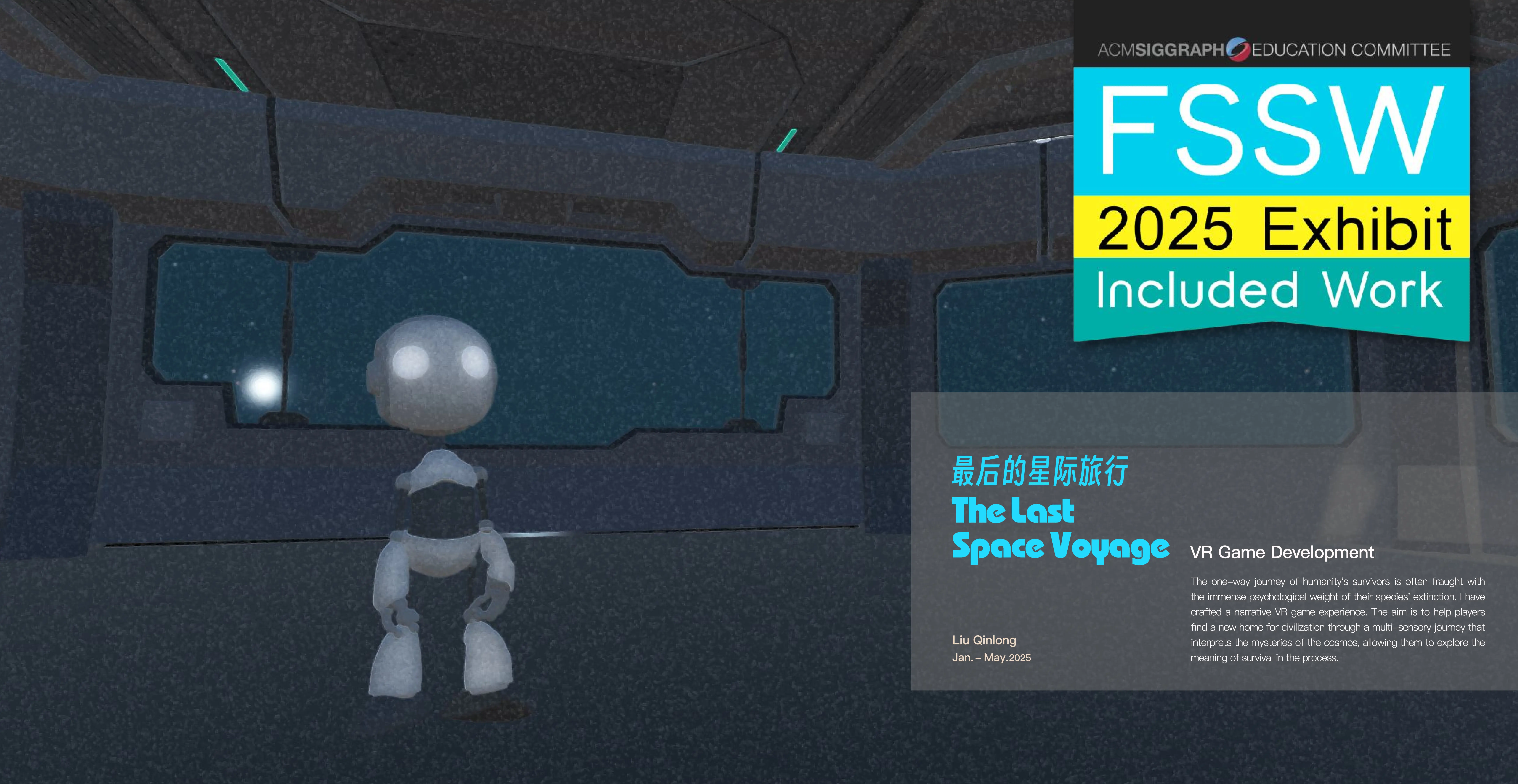 Project 1 Image 1